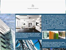 Tablet Screenshot of cityglass2004.com